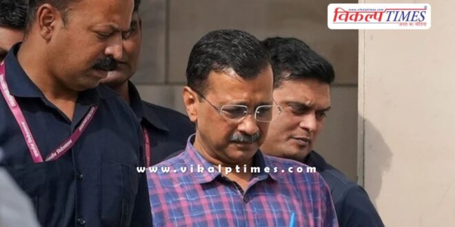 Supreme Court refuses interim bail to Arvind Kejriwal