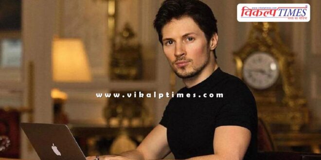 Telegram owner Pavel Durov France Police News