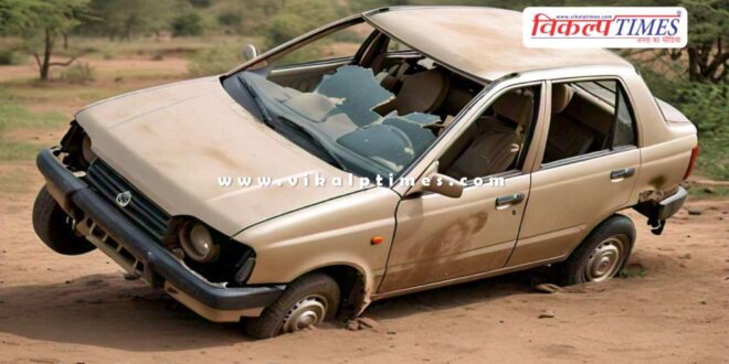 The car got unbalanced and overturned in kota