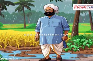 There is a possibility of crop damage due to heavy rains