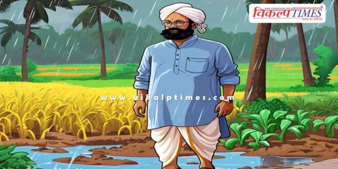 There is a possibility of crop damage due to heavy rains
