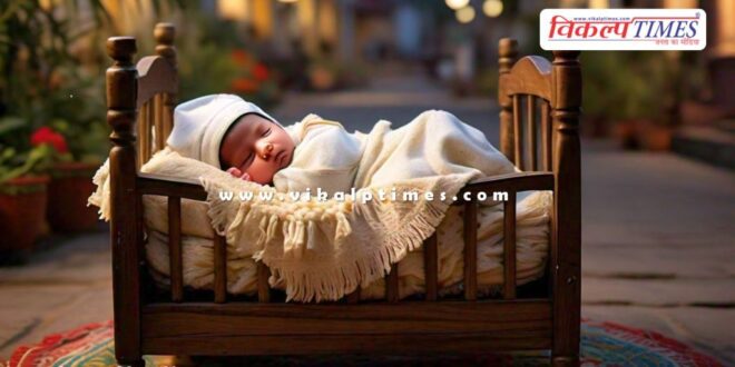 This society will give 51 thousand rupees on birth of third child