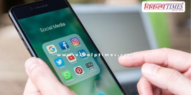 This state will give Rs 8 lakh to social media influencers