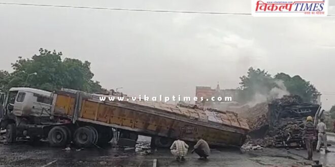 Tragic accident in Jaipur