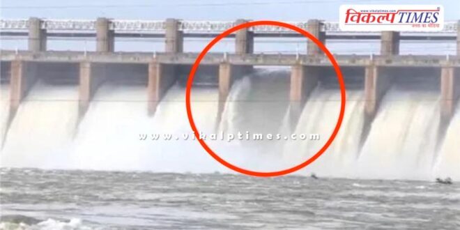 Tungabhadra Dam gate chain broken, alert issued to farmers