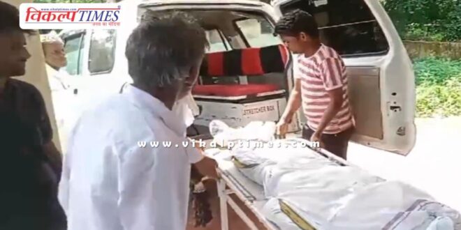 Two farmer brothers electric shock Sawai Madhopur News Update