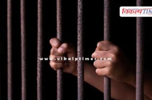 Udyog Nagar Kota Thana Police News 19 Aug 2024