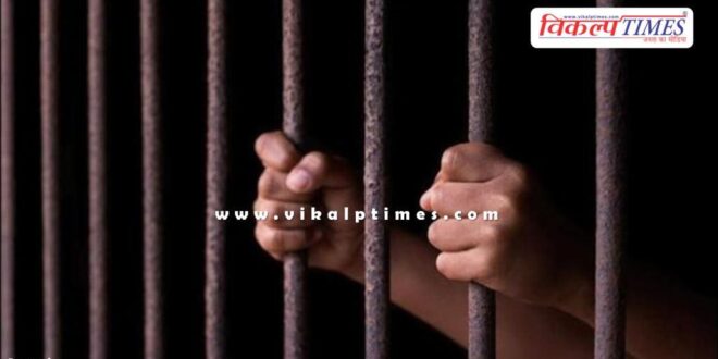 Udyog Nagar Kota Thana Police News 19 Aug 2024
