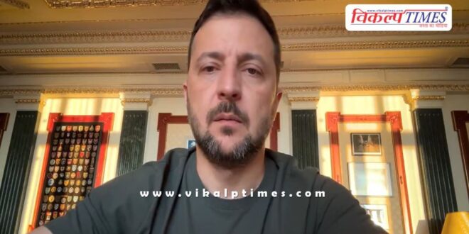 Ukrainian President Zelenskyy Russia news udpate 11 aug 2024