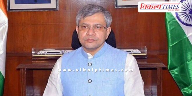 Union Cabinet approves new pension scheme 'UPS'