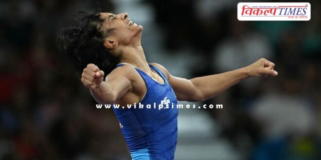 Vinesh Phogat reached semi-finals in Paris Olympics 2024