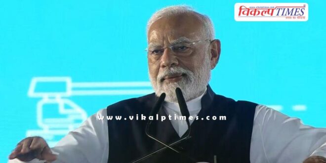 Why did PM Modi say, I bow my head and apologize in maharashtra