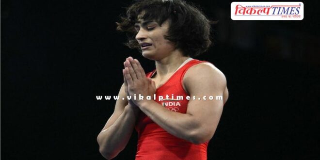 Why was the date of Vinesh Phogat's case postponed