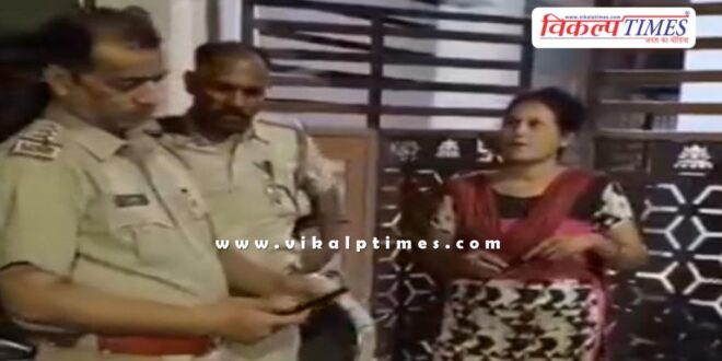 Women Gold Chain police news 13 aug 2024