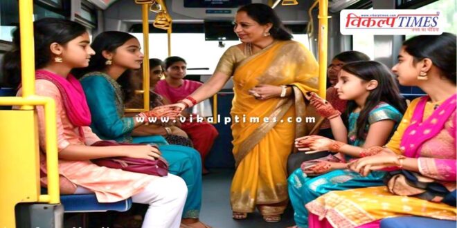 Women will get free travel in buses on Rakshabandhan in rajasthan