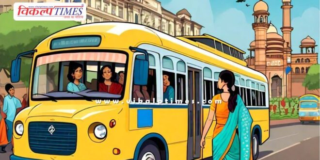 Women will get free travel in roadways buses on Rakshabandhan in rajasthan