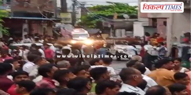 Youth Electric Current kota news update 16 aug 2024