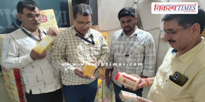 large amount of ghee in jaipur
