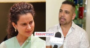 robert vadra says kangana ranaut has no place in parliament