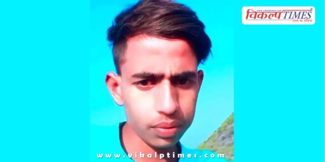 youth fell into Dheel dam in sawai madhopur