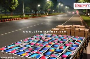 1500 iPhones worth Rs 11 crore truck Madhya Pradesh Police 1 spet 2024
