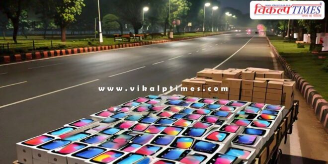 1500 iPhones worth Rs 11 crore truck Madhya Pradesh Police 1 spet 2024