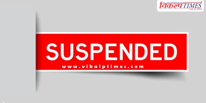 2 engineers of electricity department suspended in jaipur
