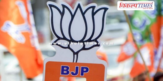 5 leaders including Vasundhara Raje Diya Kumari made star campaigners in Haryana Election