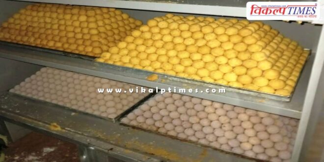 800 kg moldy laddus destroyed in sawai madhopur