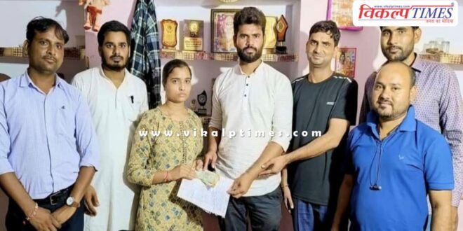 9 thousand was donated to the family in sawai madhopur