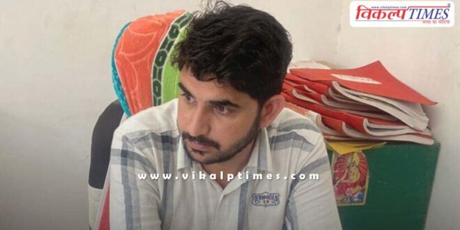 ACB traps Patwari taking bribe of Rs 15 thousand in jhalawar