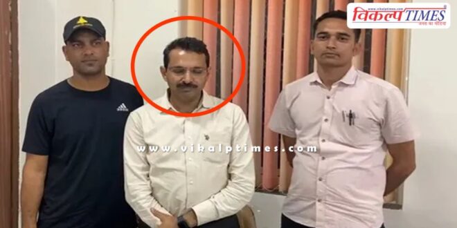 ACB traps joint director of tex deparment taking bribe of Rs 8 lakh in udaipur