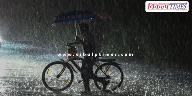 Alert of heavy rain in many parts of india