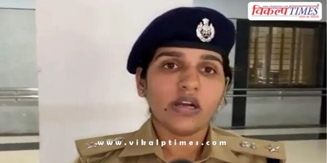 Army Officer Female SP Indore News 12 Sept 24