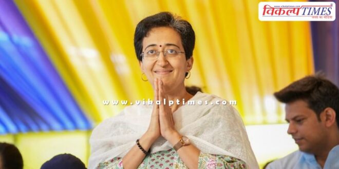 Atishi will take oath as Chief Minister of Delhi on September 21