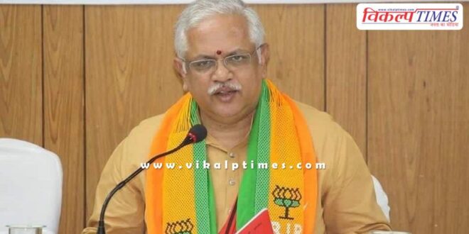 BJP General Secretary BL Santosh will come to Sawai Madhopur today.