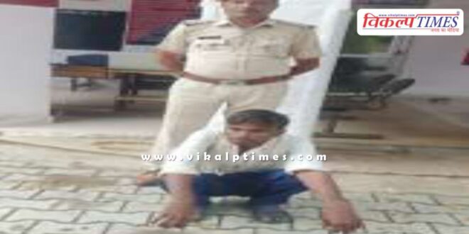 Battery Solar light Police Khandar News 26 Sept 24