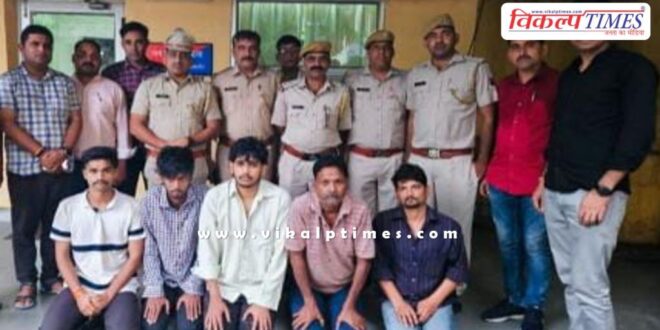 Bhimganjmandi kota police news 6 sept 2024
