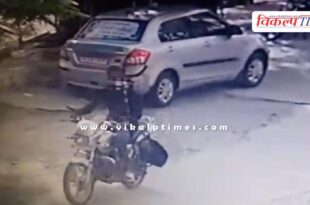 Bike Tap water meter kota news 27 sept 24