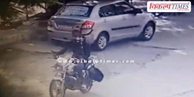 Bike Tap water meter kota news 27 sept 24