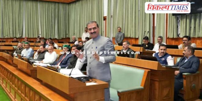 Bill passed to stop pension of ineligible MLA in Himachal pradesh