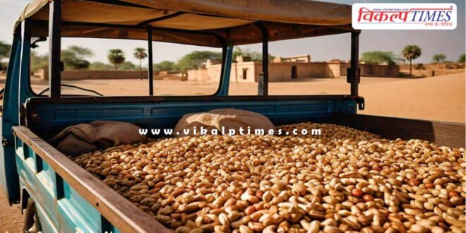 Cashew-almonds worth Rs 29 lakh Jaipur Police News 9 sept 24