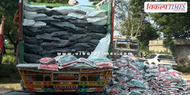 Central Narcotics Department Chittorgarh and kota big action