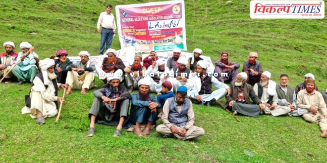 Change in dates of elections and counting of votes in Jammu and Kashmir and Haryana