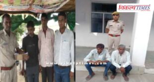 Chauth Ka Barwada Sawai Madhopur Police News 16 Sept 24