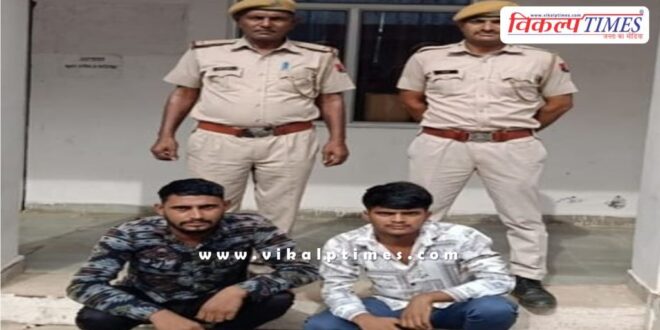 Chauth ka barwada sawai madhopur police news 28 sept 2024