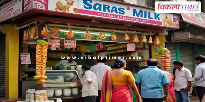 Complain about the quality of milk products here in rajasthan