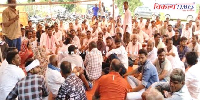 Demand to increase the support price of soybean to Rs. 6 thousand in kota