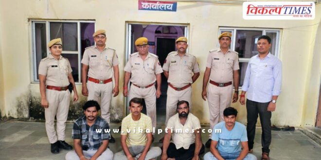 Doubling money Gold bricks Etawah Kota Police News 10 Sept 24