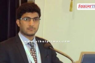 Dr. Meena, resident of Sawai Madhopur, included among the top 2% scientists of the world